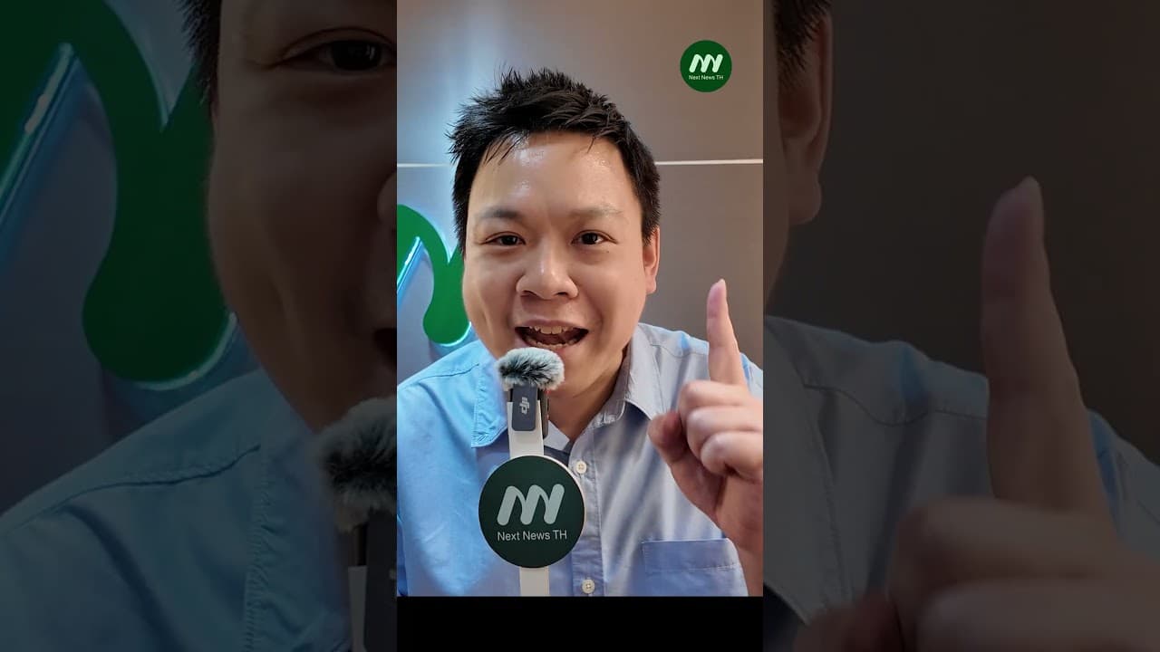 ถ้าให้คุณนิยาม NextNews ใน 3 คำคุณจะเลือกคำว่าอะไร?