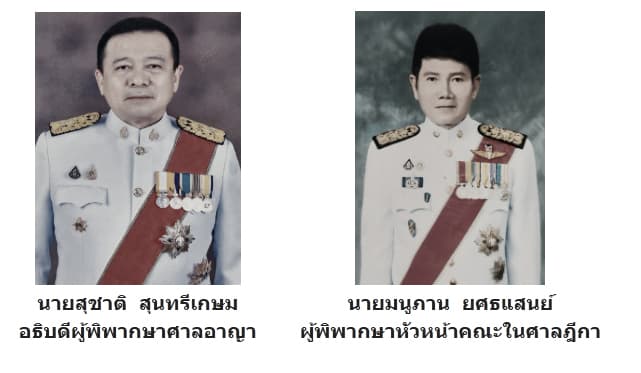 piicikkkdsdsdsds19-1-69