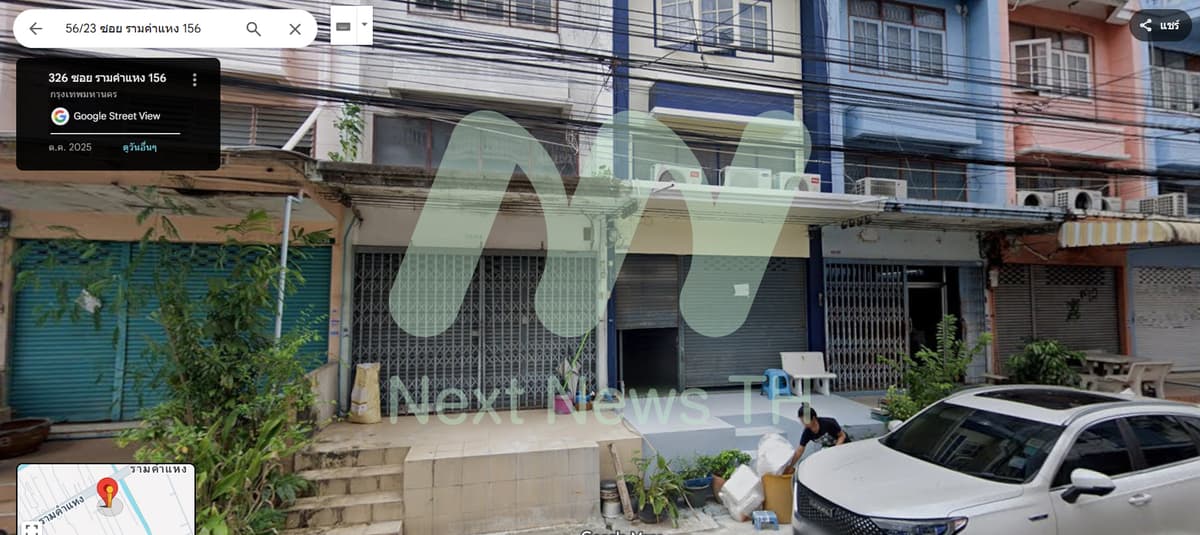 ภาพแสดงที่ตั้ง (2)