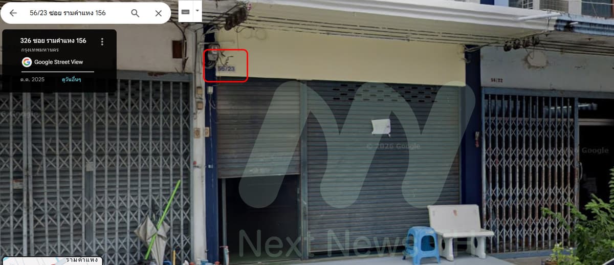 ภาพแสดงที่ตั้ง (3)