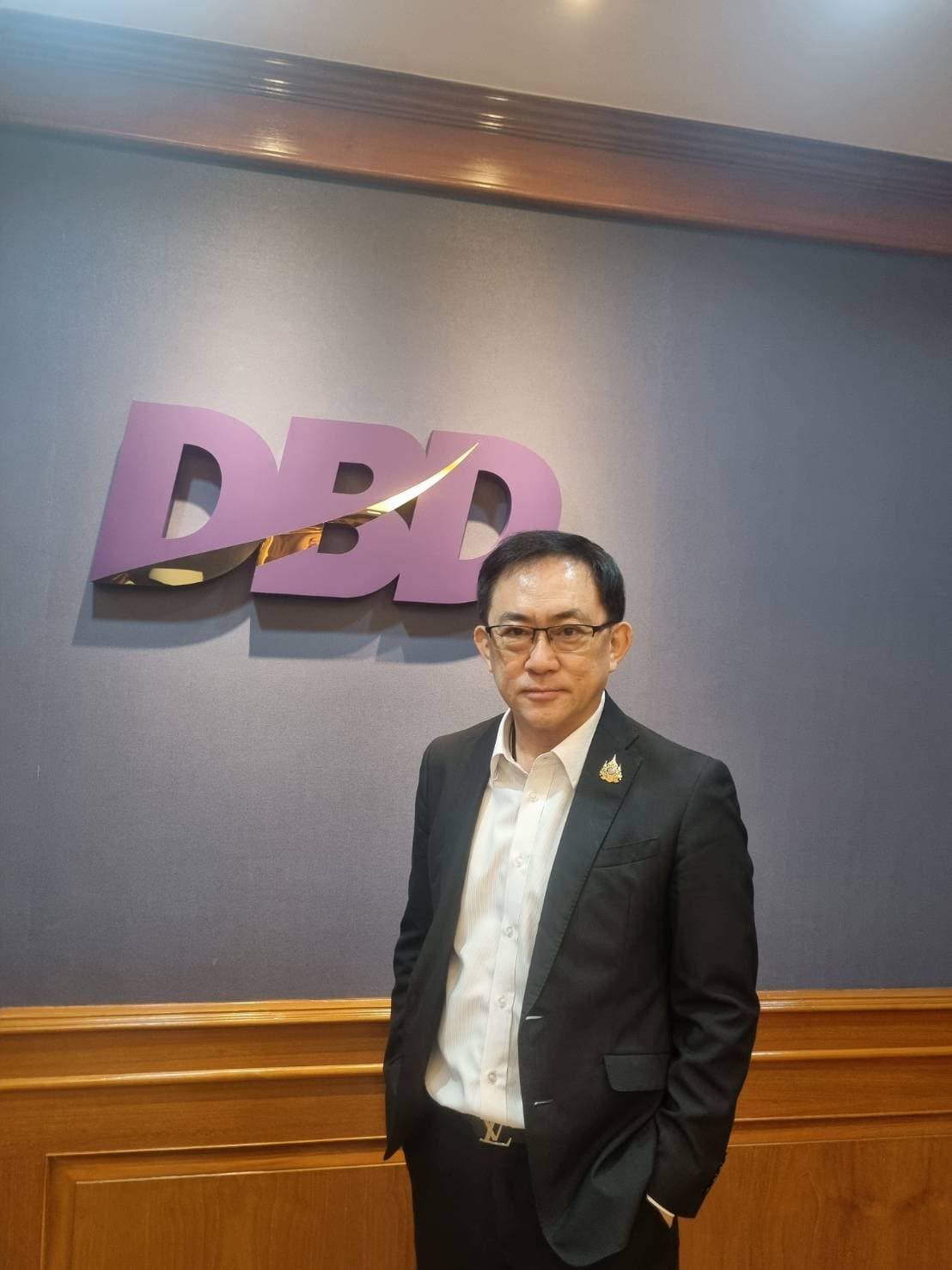 พูนพงษ์ นัยนาภากรณ์ อธิบดีกรมพัฒนาธุรกิจการค้า