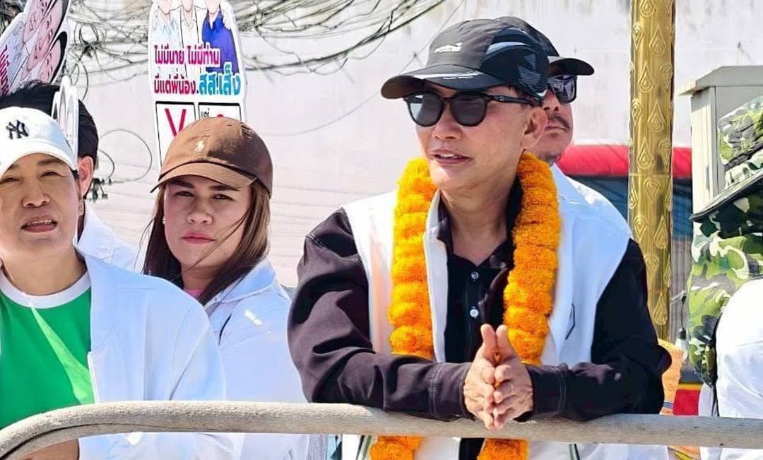 ภาพประกอบข่าวชัยทิพย์ กมลพันธ์ทิพย์ หาเสียง /อ้างองิจาก siamrath.co.th