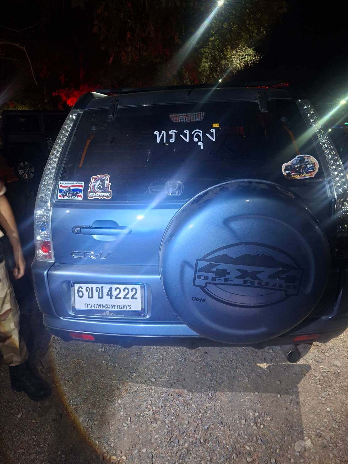 ฝ่ายปกครองราชบุรีบุกจับซื้อเสียงบ้านโป่งพบแบงก์ 500 ใส่ถุงกระดาษ