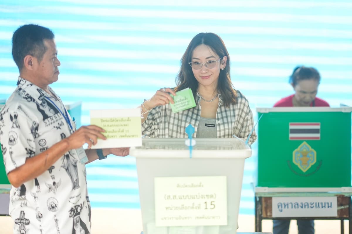 น.ส.พินทองทา