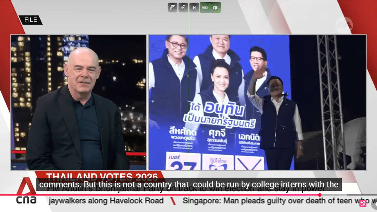 การใช้รัฐมนตรีที่ดำรงตำแหน่งอยู่เพื่อหาเสียงของนายอนุทิน โค้งสุดท้าย