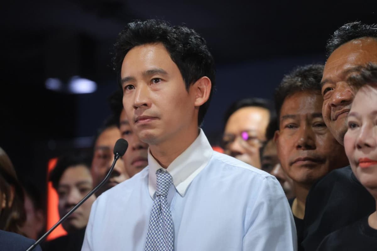 ภาพประกอบรายงานยุบพรรคก้าวไกล จากเฟซบุ๊กก้าวไกลของประชาชน - Move Forward (2)