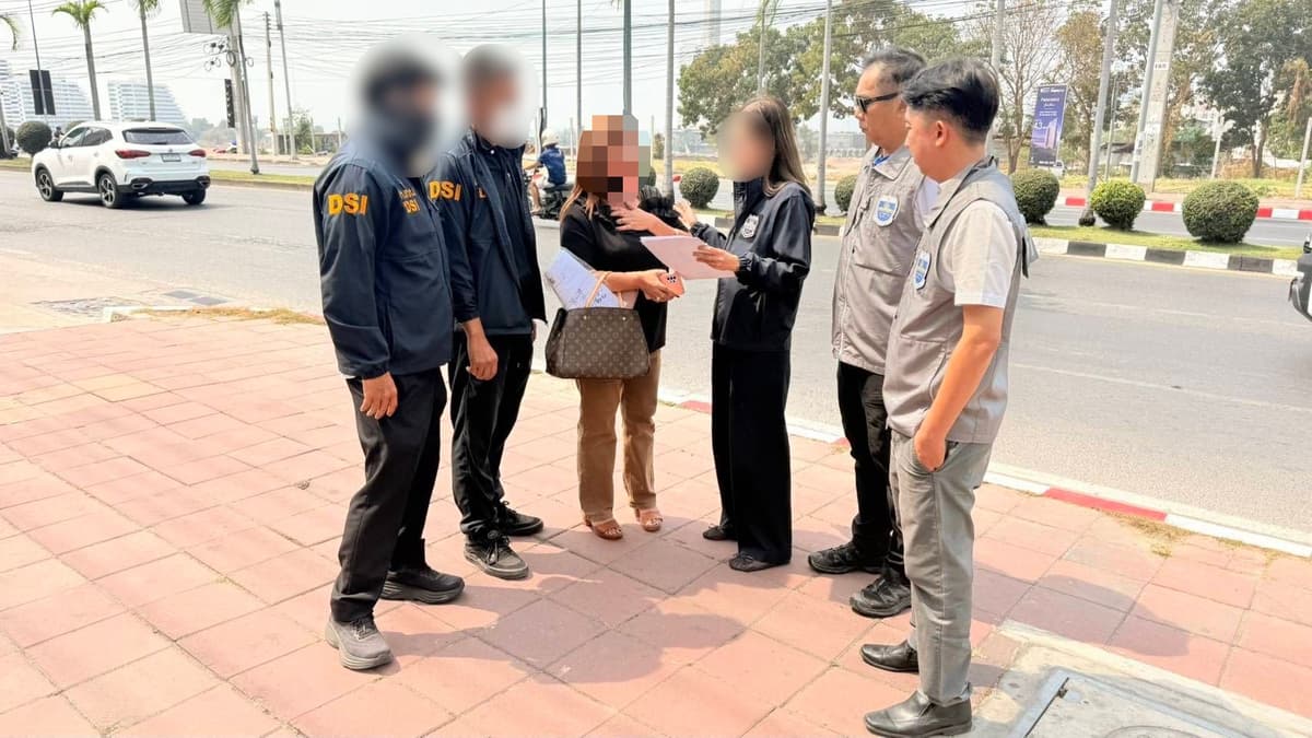 ดีเอสไอรวบสาวนักตุ๋นฟอกเงินผ่านโครงการซื้อที่ดินมูลค่า 300 ล้าน