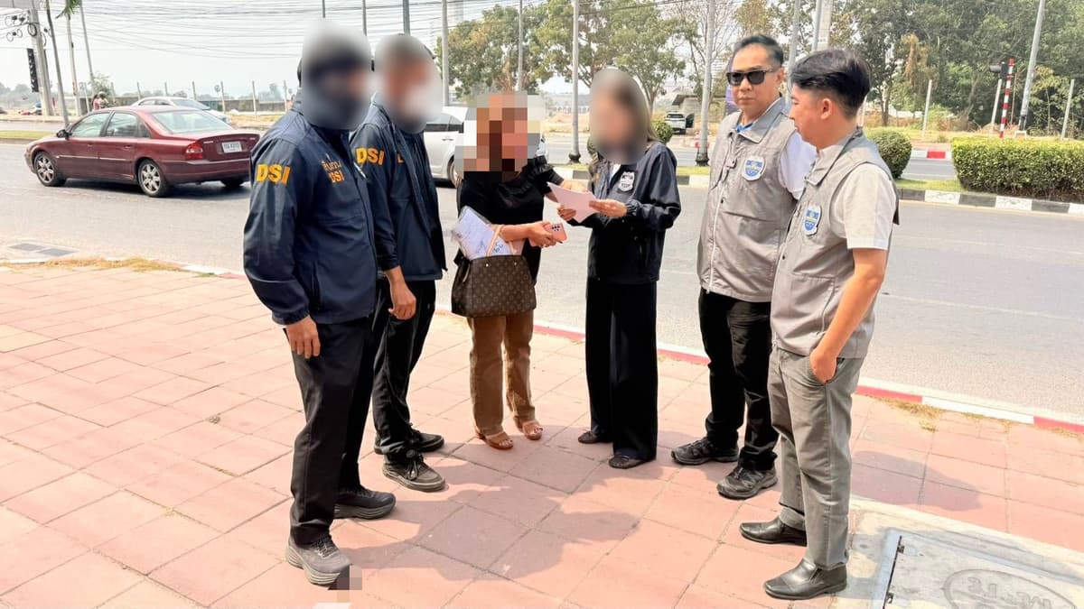 ดีเอสไอรวบสาวนักตุ๋นฟอกเงินผ่านโครงการซื้อที่ดินมูลค่า 300 ล้าน