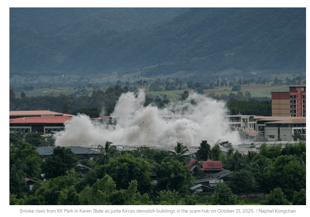 กองทัพเมียนมาทิ้งระเบิดใส่ศูนย์ฉ้อโกงใน KK Park