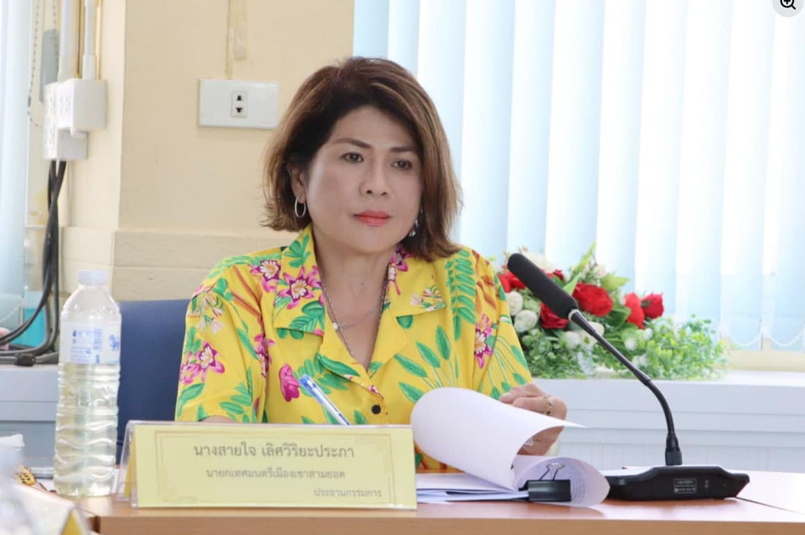 นางสายใจ เลิศวิริยะประภา อดีตนายกเทศมนตรีเมืองเขาสามยอด จังหวัดลพบุรี