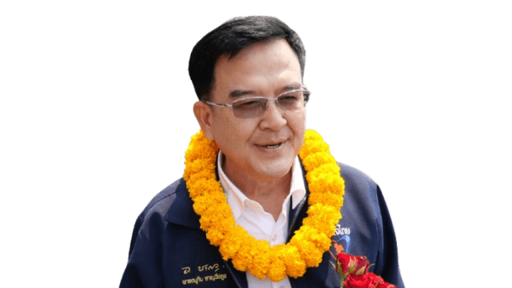 ปัญญา  ชวนบุญ