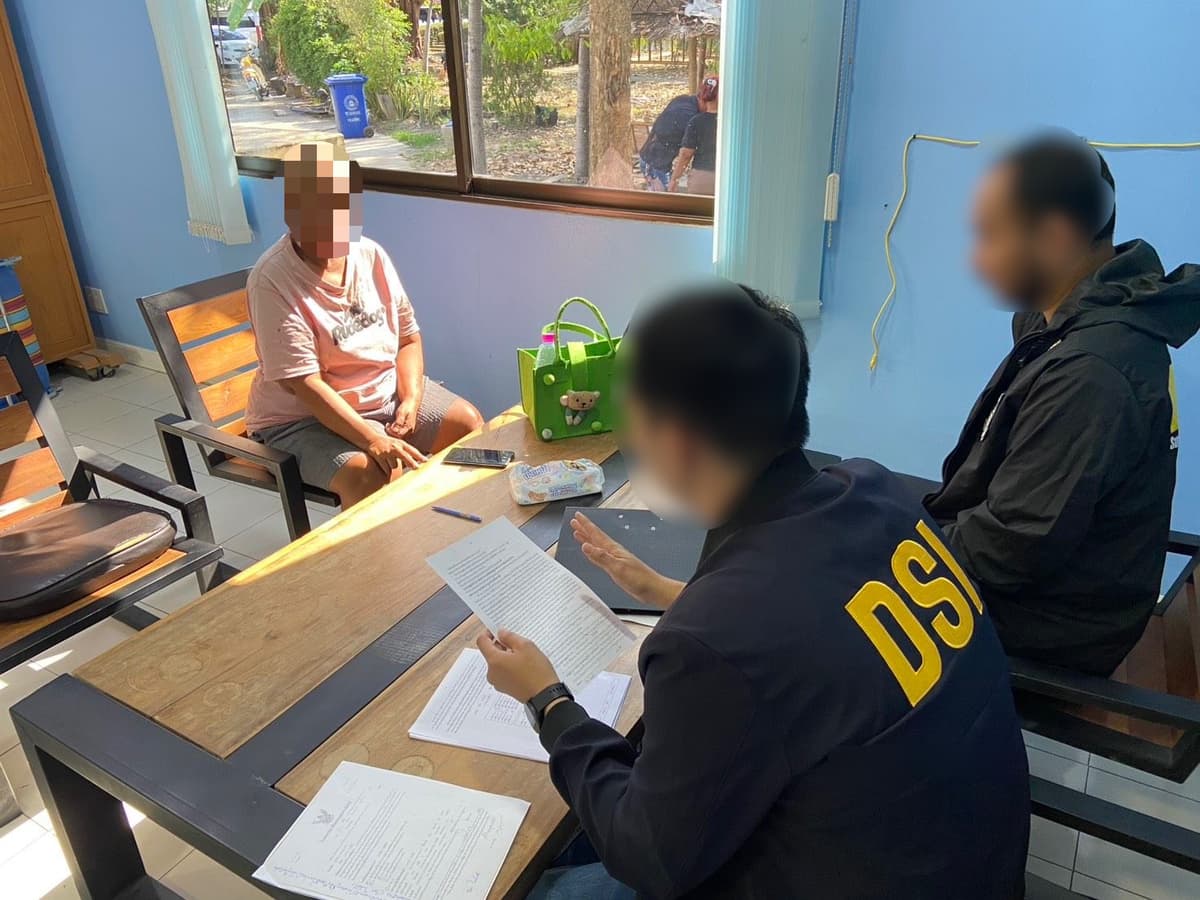 ภาพการเข้าจับกุมตัว (1)