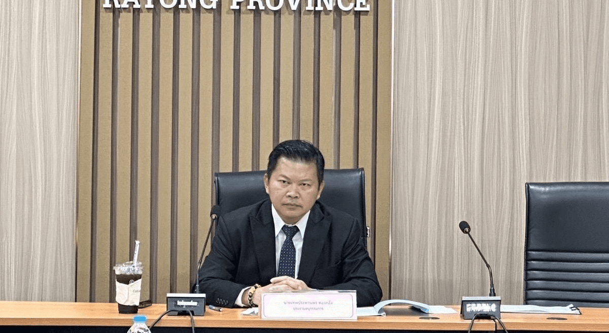 นายเทพประทานพร ทองคลัง อัยการจังหวัดประจำสำนักงานอัยการสูงสุด