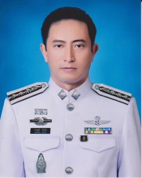 พ.ต.อ.ภาคภูมิ พิสมัย