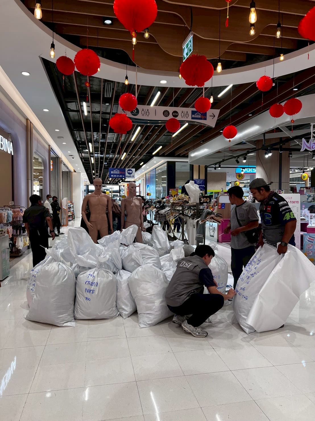 ภาพประกอบข่าว