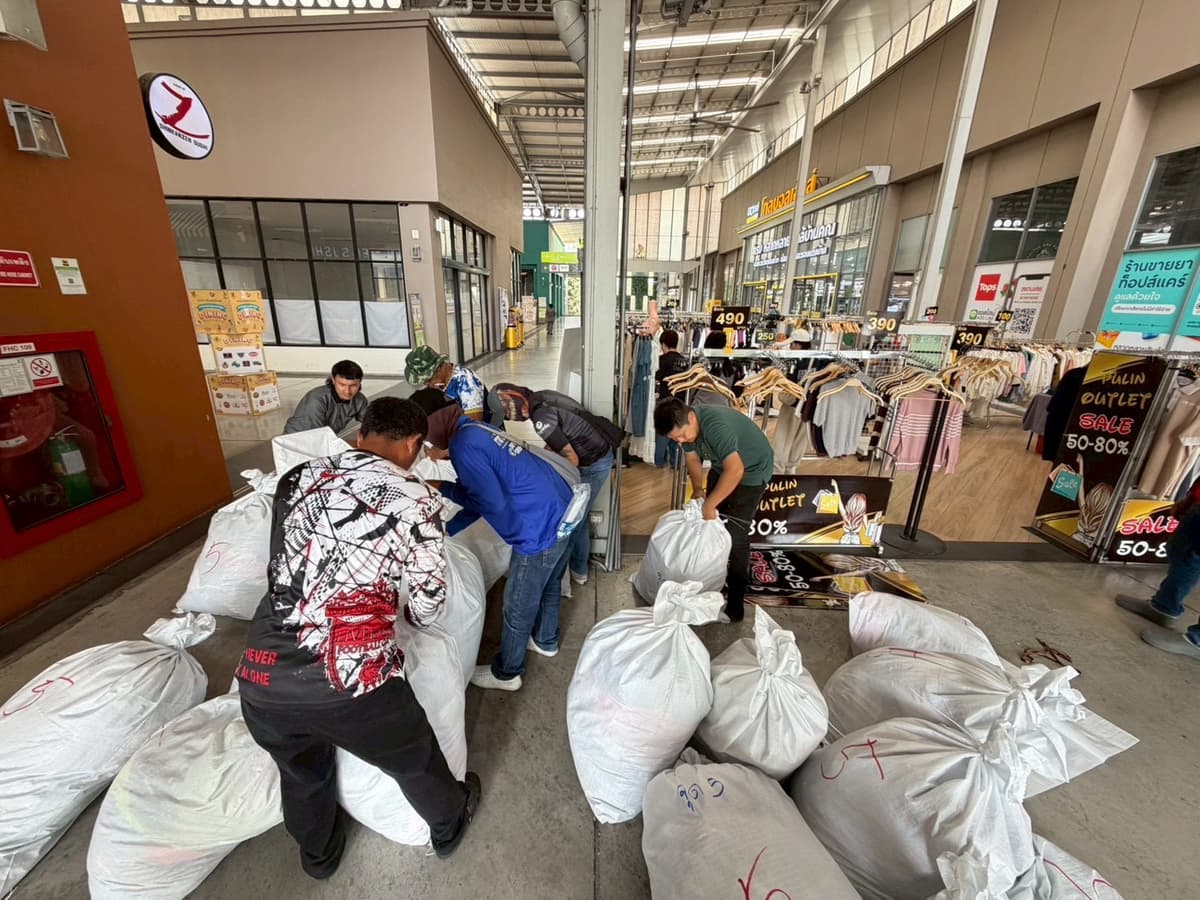 ภาพประกอบข่าว (2)