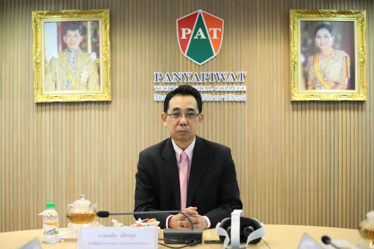 นายเผดิม เพ็ชรกูล ผู้พิพากษาหัวหน้าคณะในศาลฎีกา