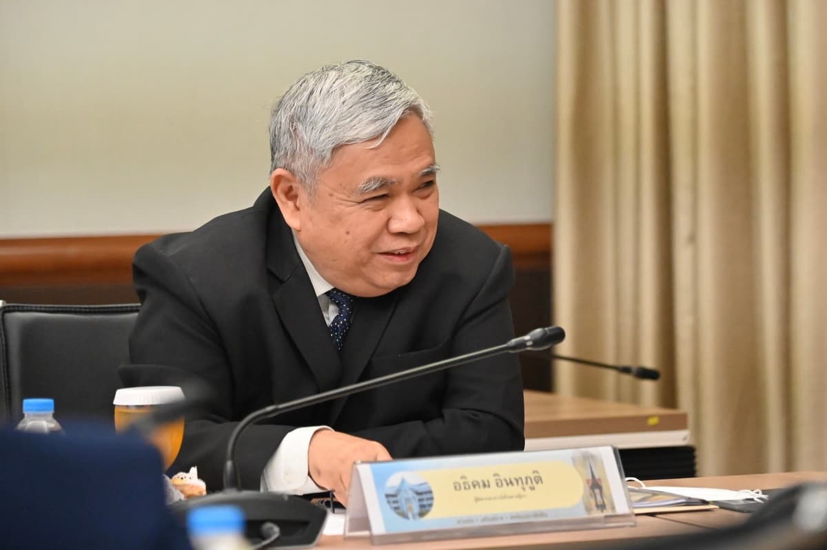 นายอธิคม อินทุภูติ ผู้พิพากษาอาวุโสในศาลฎีกา