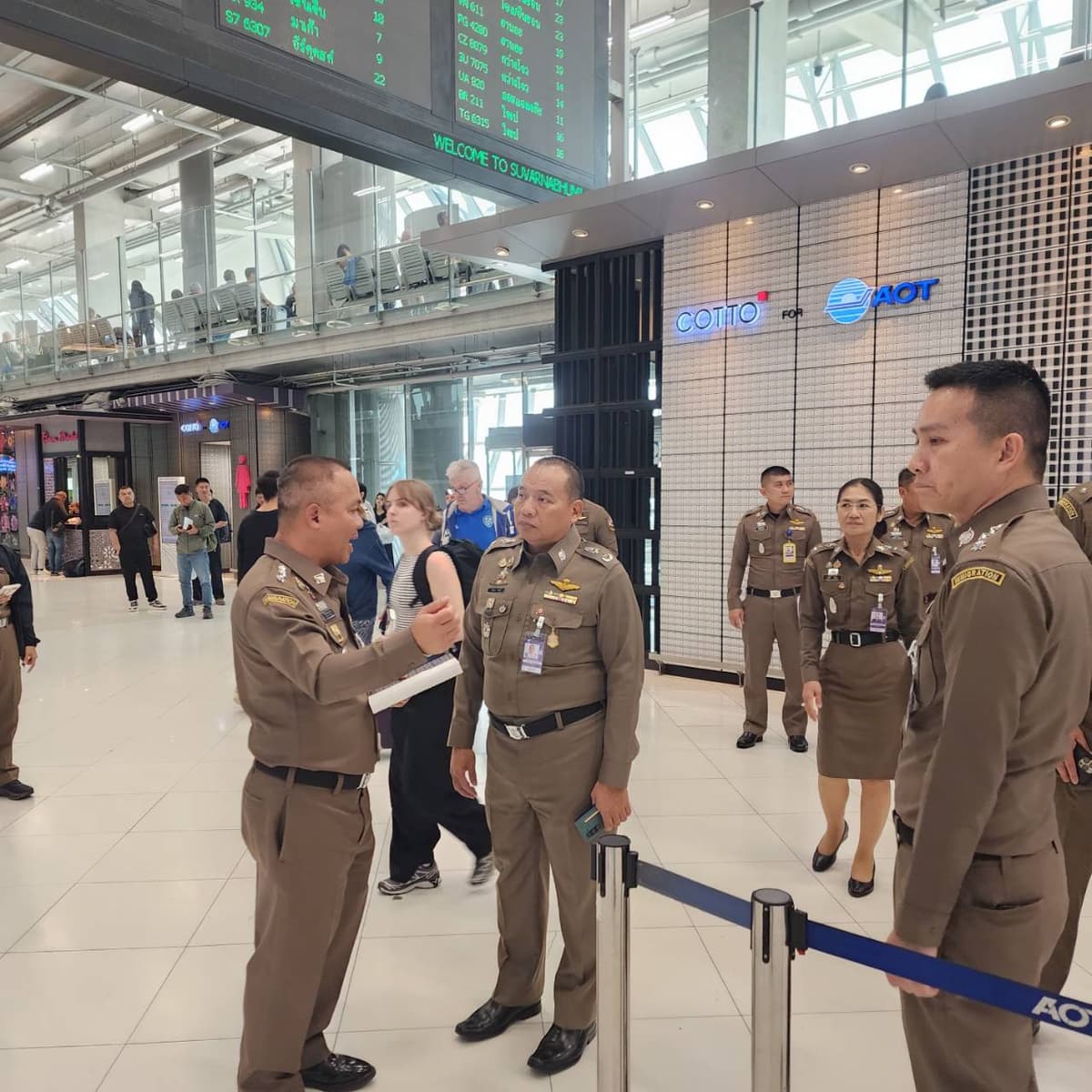 ตำรวจตรวจคนเข้าเมือง