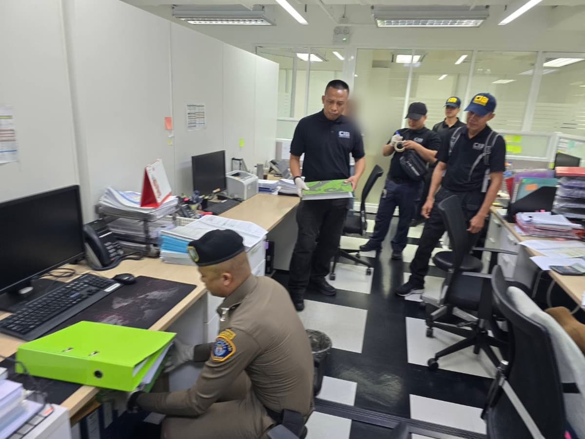 ตำรวจสอบสวนกลางเข้าตรวจสอบ (1)