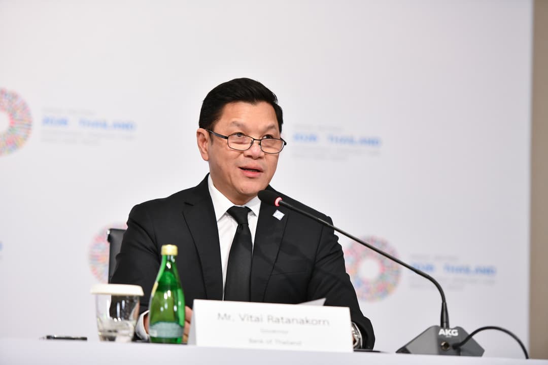 นายวิทัย รัตนากร