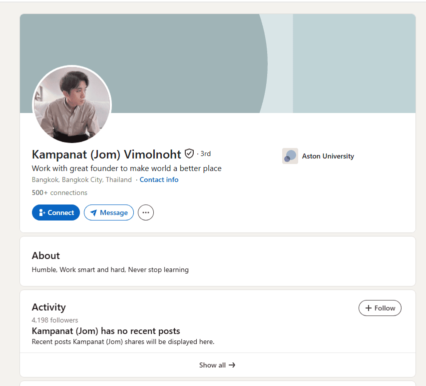 ข้อมูล Linkedin ล่าสุดของนายกัมปนาท วิมลโนฎฐ์