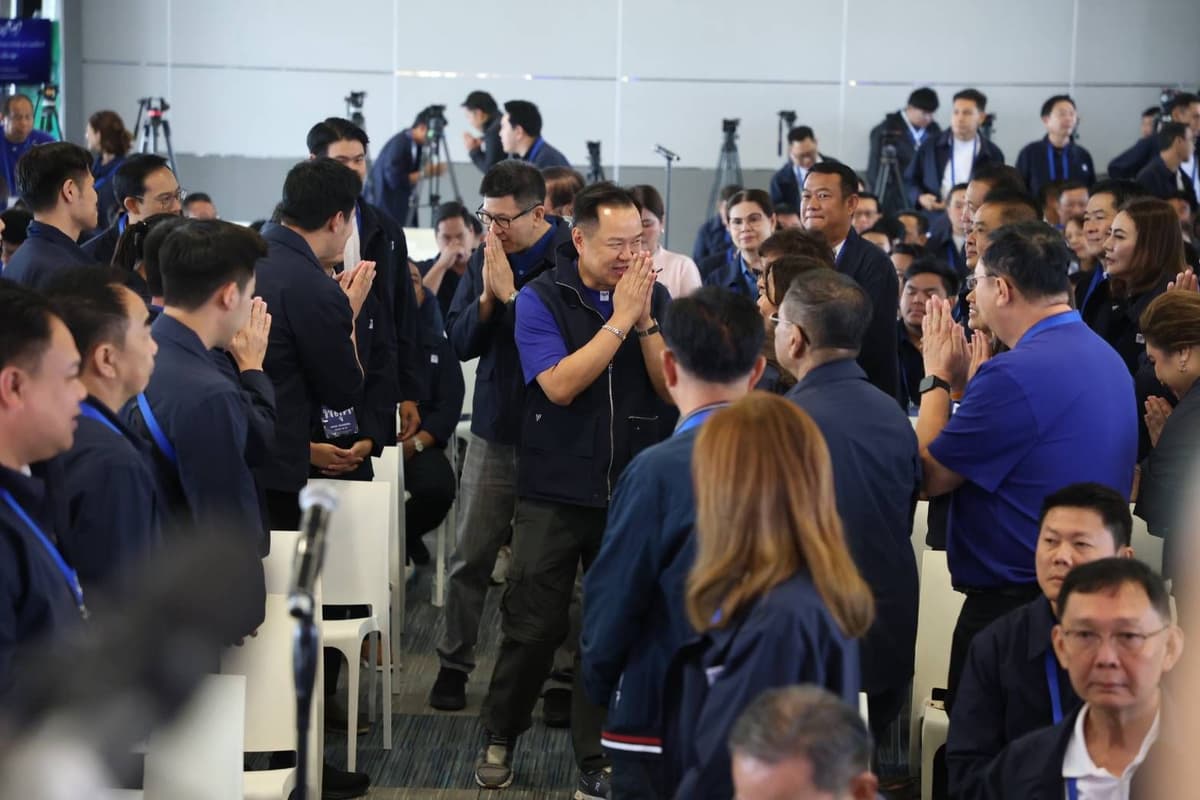 เครดิตภาพ: เพจพรรคภูมิใจไทย