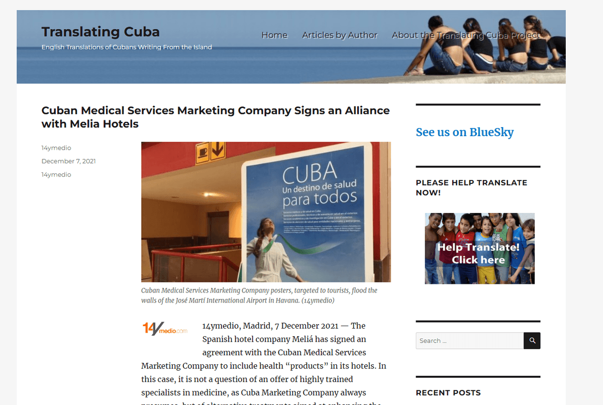 โปสเตอร์เชื้อเชิญนักท่องเที่ยวมารีสอร์ทการแพทย์ที่คิวบาช่วงปี 2564