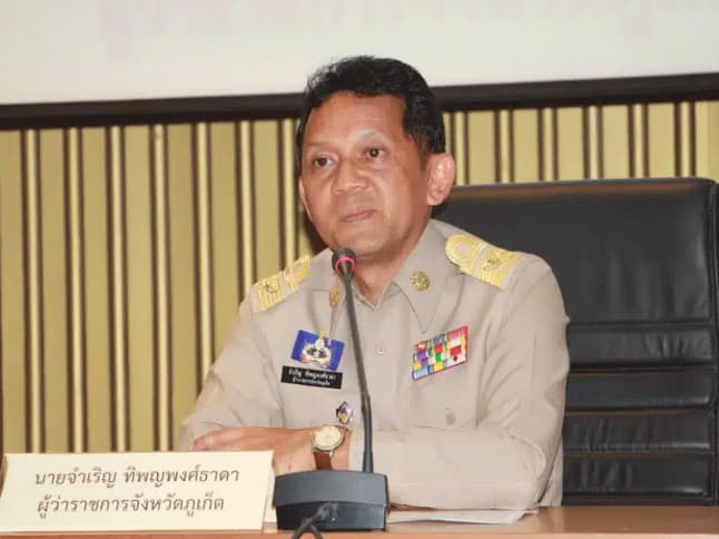 จำเริญ ทิพญพงศ์ธาดา