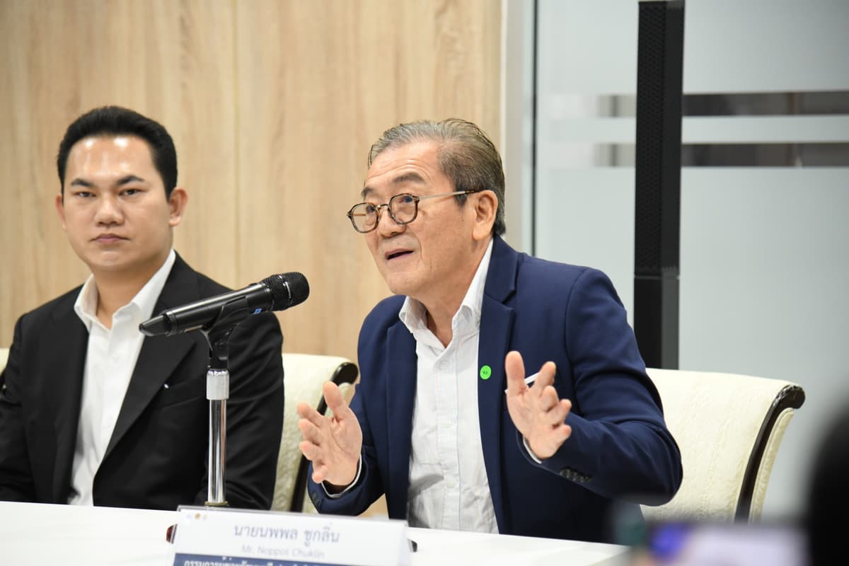 LINE_ALBUM_งานสัมมนา JICA 19 มี.ค. 69_260319_8