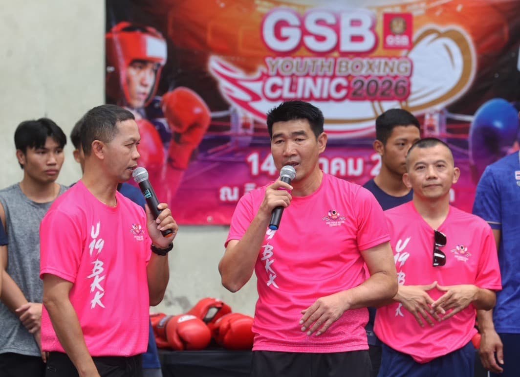 เรียนรู้ทักษะมวยสากลขั้นพื้นฐานจากฮีโร่เหรียญทองโอลิมปิก  สมรักษ์ คำสิงห์ สมจิตร จงจอหอ และวิจารณ์ พลฤทธิ์