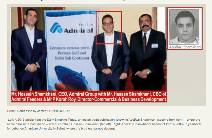 พี่น้องตระกูลชามคานี กับบทบาทในบริษัทชื่อว่าแอดมิรอล