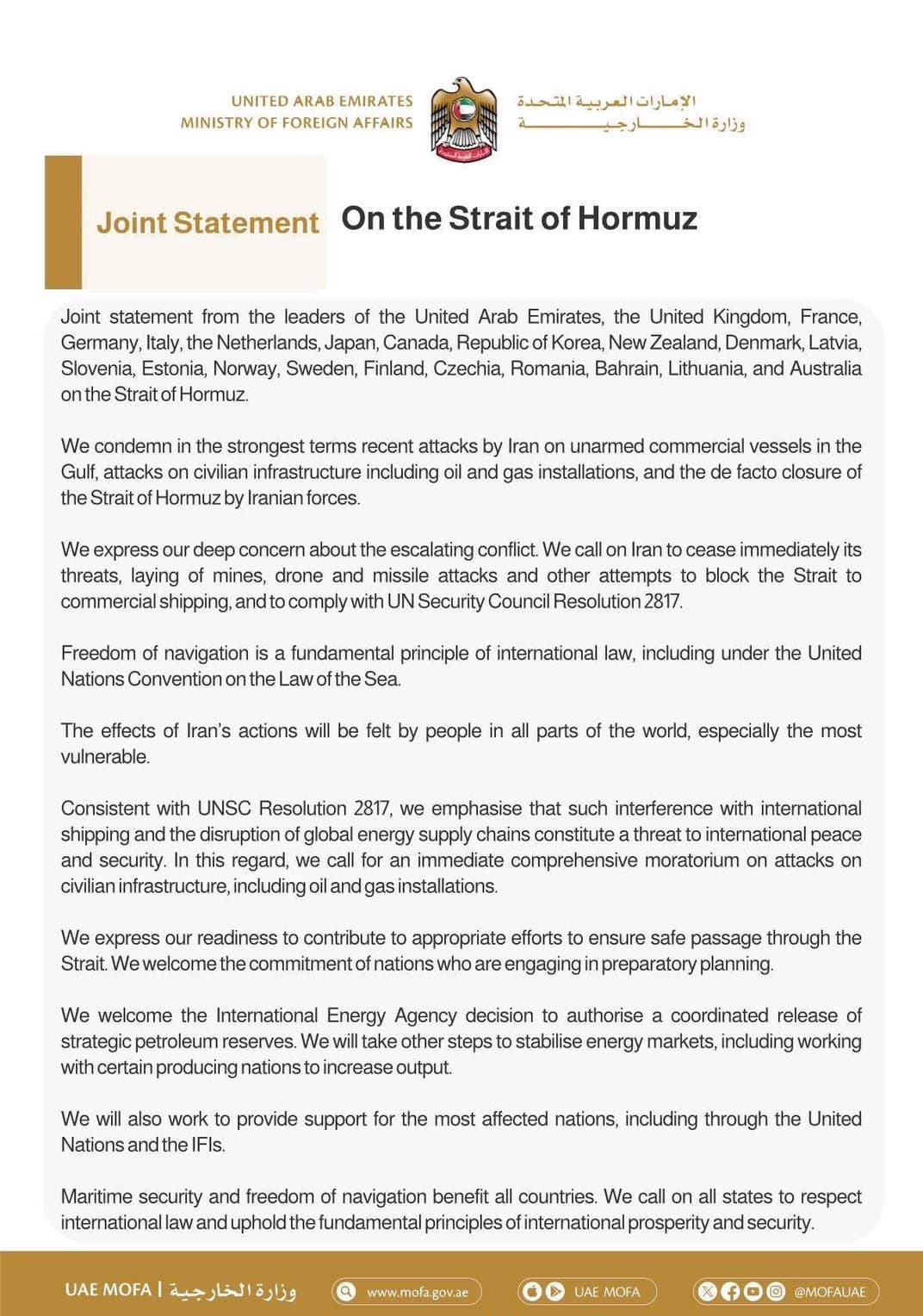 22 ชาติร่วมประณามอิหร่านปิดช่องแคบฮอร์มุซ กระทบความมั่นคงพลังงานโลก