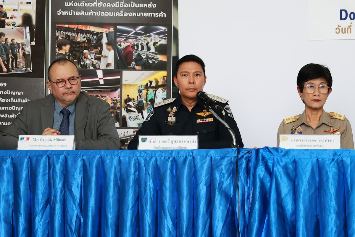 ภาพการแถลงข่าว2