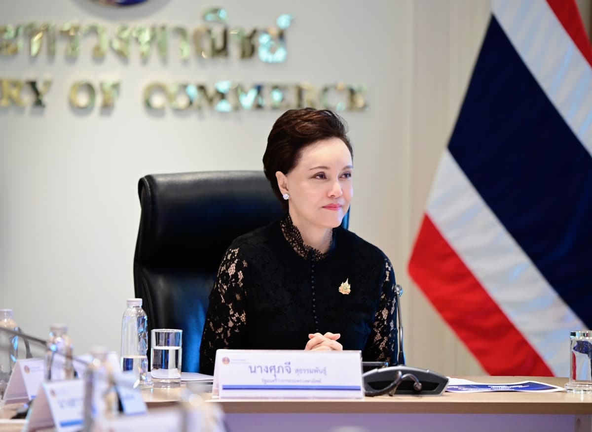 ศุภจี สุธรรมพันธุ์