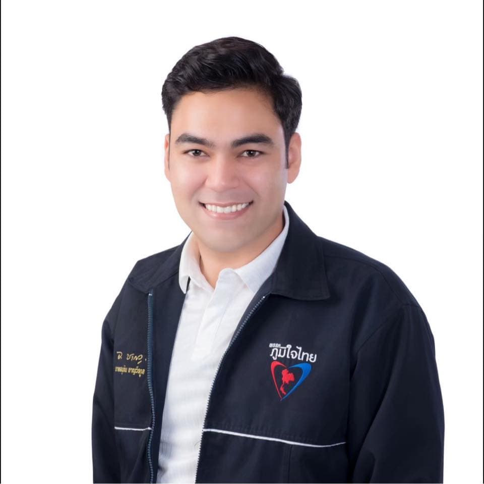 นายเจเศรษฐ์ ไทยเศรษฐ์