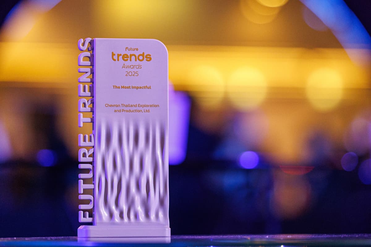 เชฟรอนคว้ารางวัลจากเวที Future Trends Awards 2026