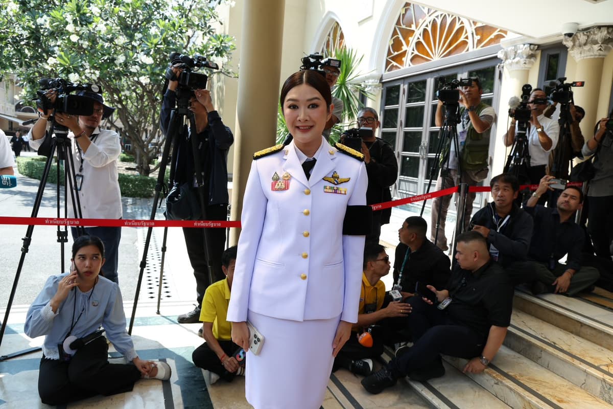 ปิยะรัชย์