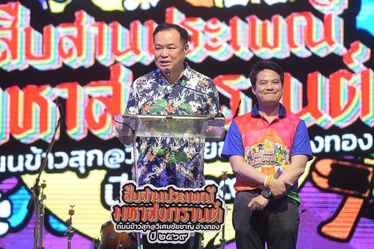 670431376_1391931979636196_3373841669499052188_n