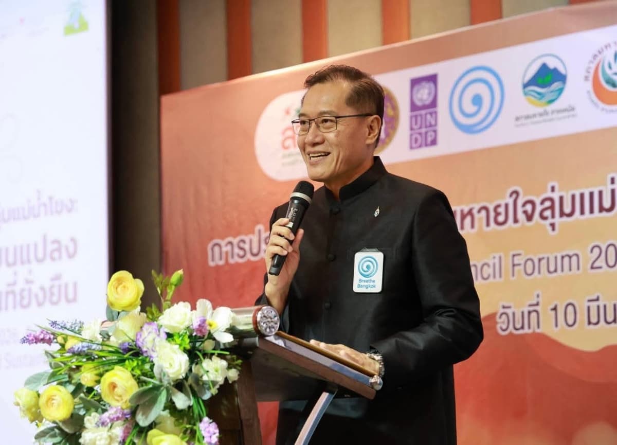 วีระศักดิ์3