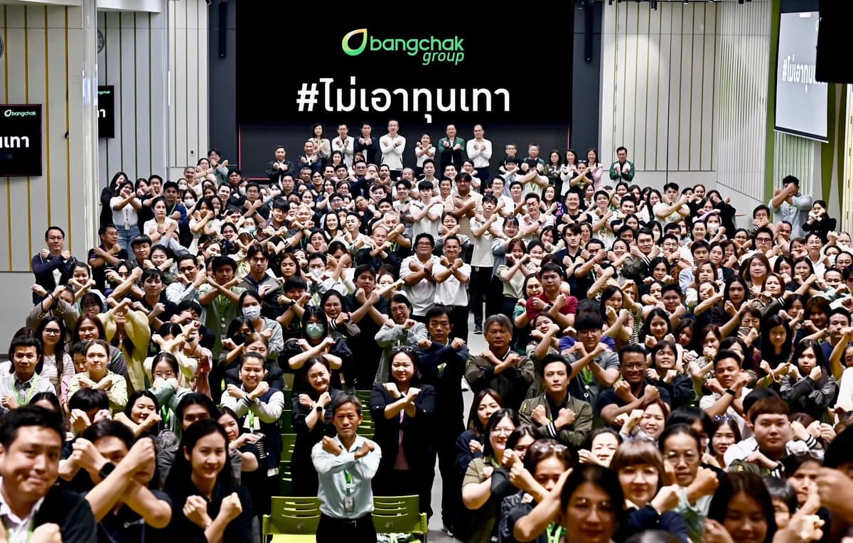 Town Hall Meeting (3)