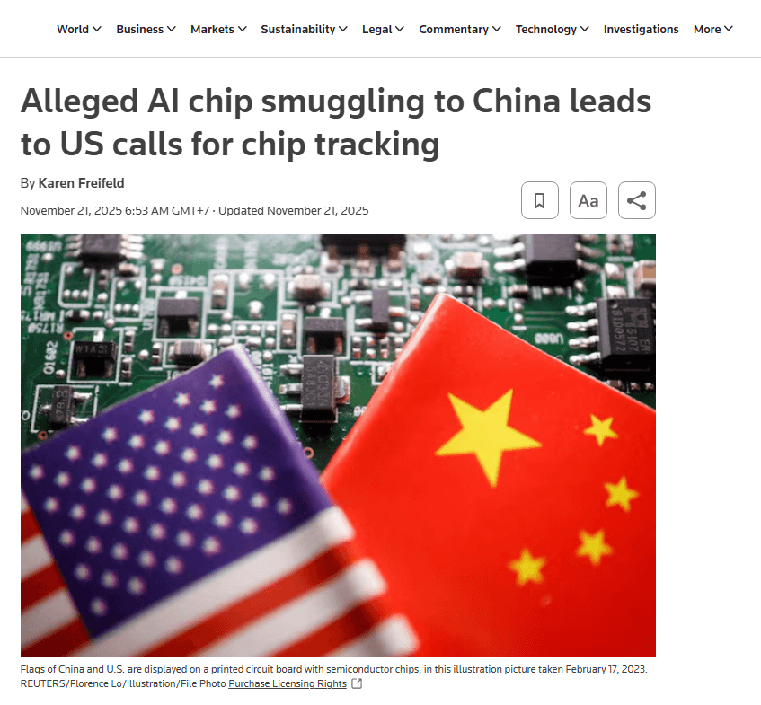 ข่าวการลักลอบชนชิปไปจีน