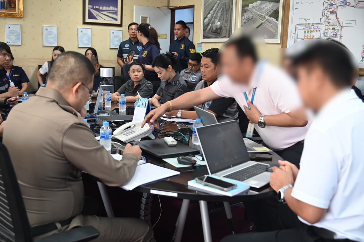 ภาพลงพื้นที่