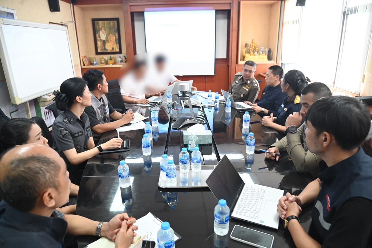 ภาพลงพื้นที่