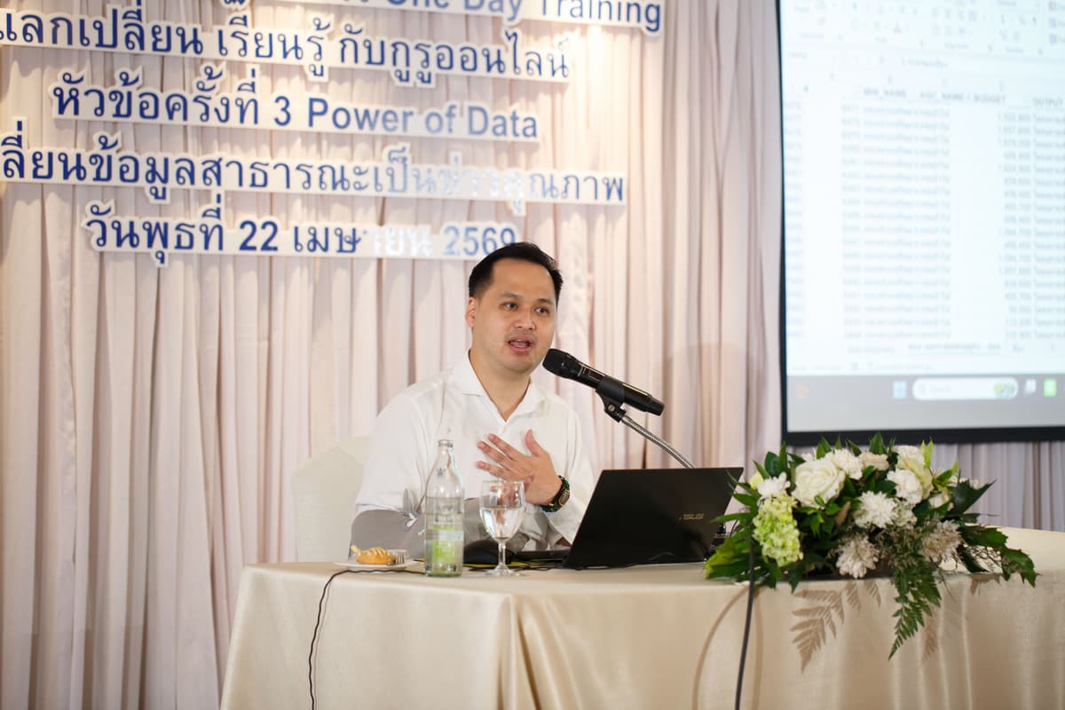 นายสุภอรรถ โบสุวรรณ ผู้ร่วมก่อตั้งบริษัท แฮนด์ วิสาหกิจเพื่อสังคม จำกัด และผู้ร่วมพัฒนา ACT AI