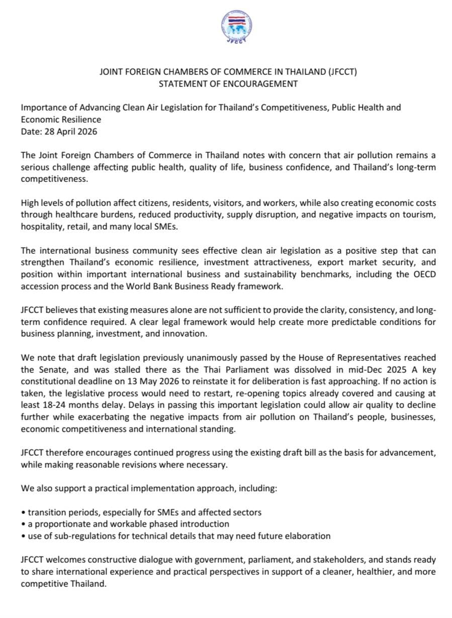 JFCCT ออกแถลงการณ์สนับสนุนการผลักดันกฎหมายอากาศสะอาด