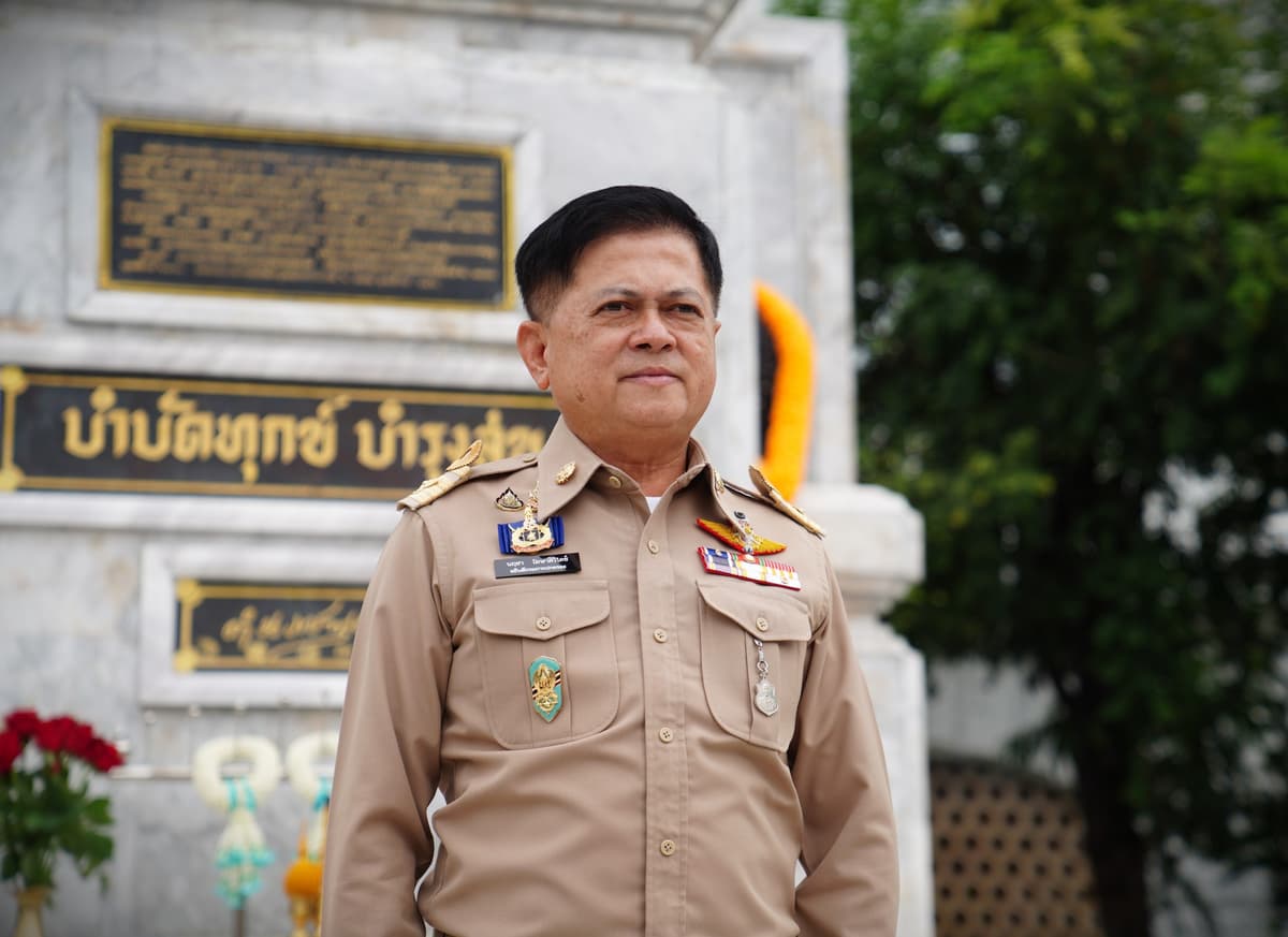 นายนฤชา โฆษาศิวิไลซ์