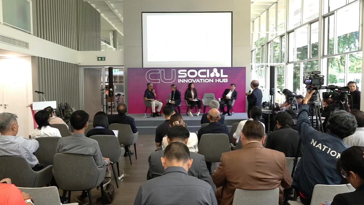 บรรยากาศงานเสวนาวิชาการหัวข้อ “Landbridge: มุมมองรอบด้าน เพื่ออนาคตการขนส่งและโลจิสติกส์ไทย”