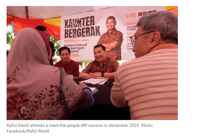 นายราฟิซี รัมลี (Rafizi Ramli) อดีตรัฐมนตรีว่าการกระทรวงเศรษฐกิจมาเลเซีย