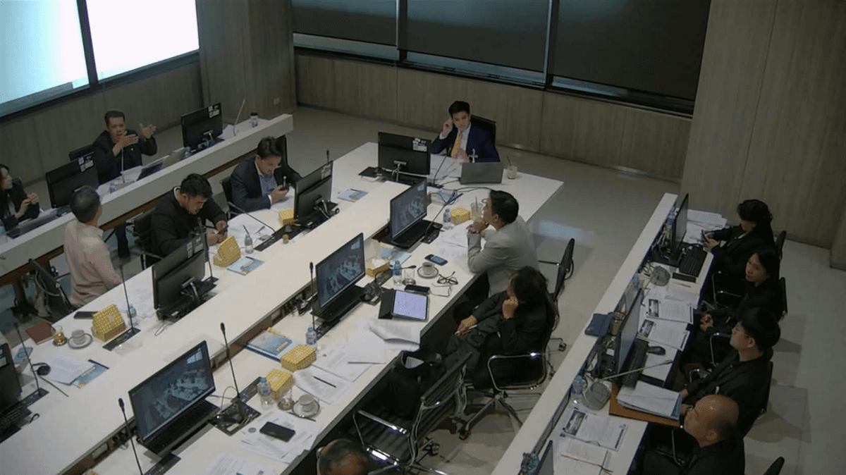 บรรยากาศในห้องประชุม โดยฝั่งขวามือสุดเป็นฝั่งของตัวแทนจาก ป.ป.ช.